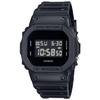 Casio G-Shock Wristwatch DW-5600UBB-1JF Mens All Black