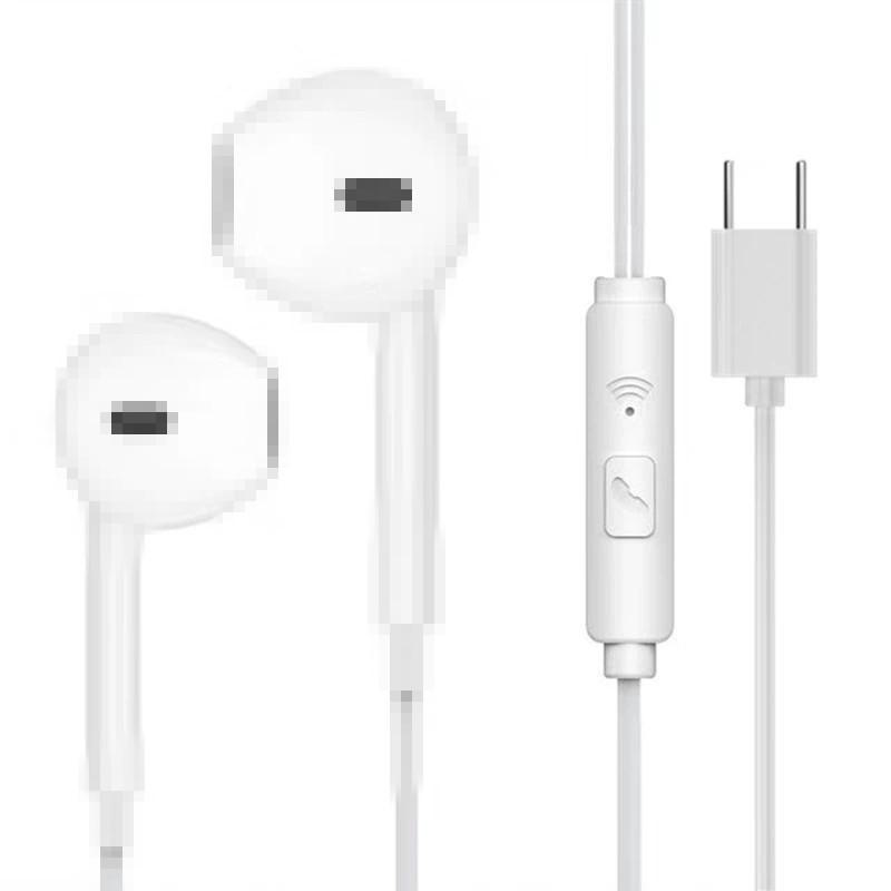 Type-C Wired In-Ear Earphones Compatible with Huawei, Apple, OPPO, Xiaomi, Vivo, and Honor Phones