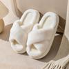 New Cotton Slippers Autumn and Winter Thickened Plush One-word Cotton Slippers Home Indoor Non-slip Warm Fashion Fluffy Drag Girl