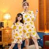 Children's Pajamas Pure Cotton Summer Girls Short Sleeve Set Parent-child Summer Cartoon Cute Home Wear