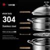 Sanhe 3-Layer Stainless Steel Steamer Pot