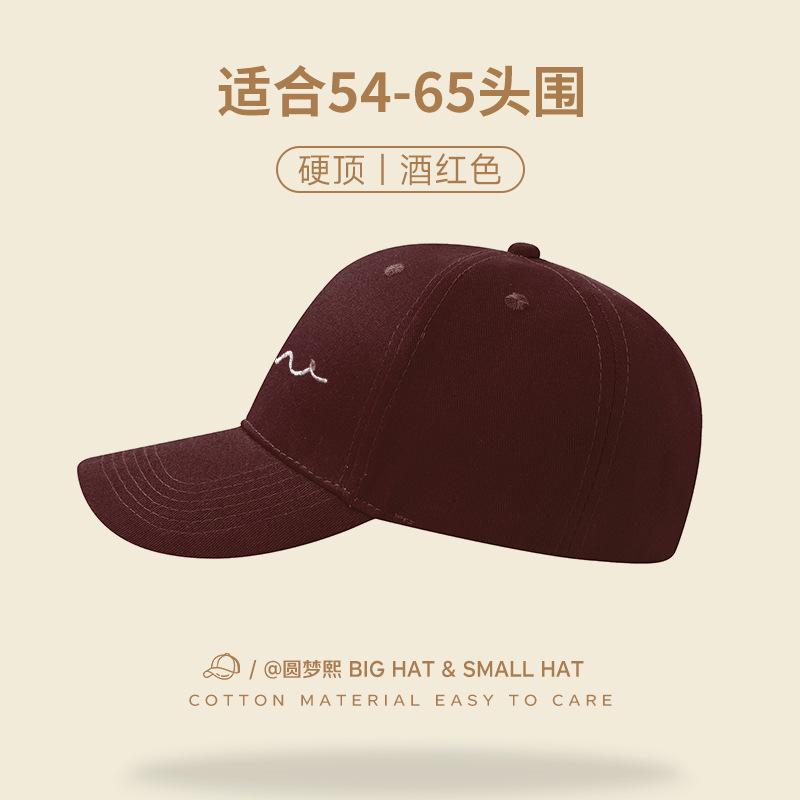 Embroidery lines, new baseball caps, men's and women's Korean simple and versatile face cap version, high-quality hat