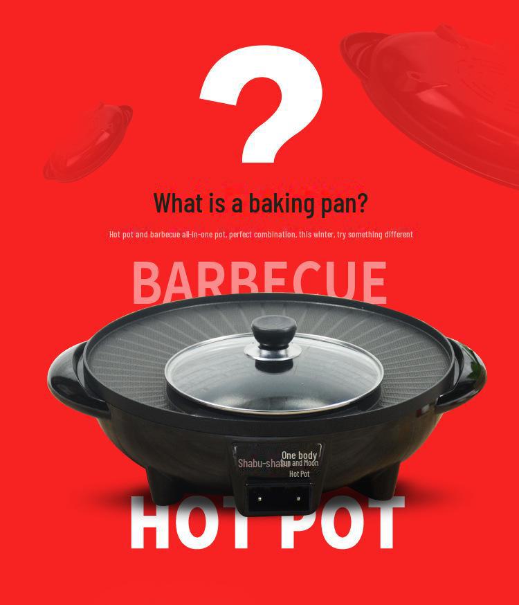 Многофункциональная электрическая кастрюля для шабу-шабу и гриля с антипригарным покрытием — доступны прямоугольные и круглые варианты