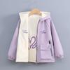 Двусторонняя флисовая куртка для девочек на весну и осень 2025 - Новый свободный детский ветрозащитный плащ