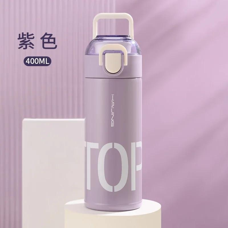 420 мл термос из нержавеющей стали с двойными стенками термокружка для путешествий чашка для чая кофе термокружка для воды чашка для питья на открытом воздухе