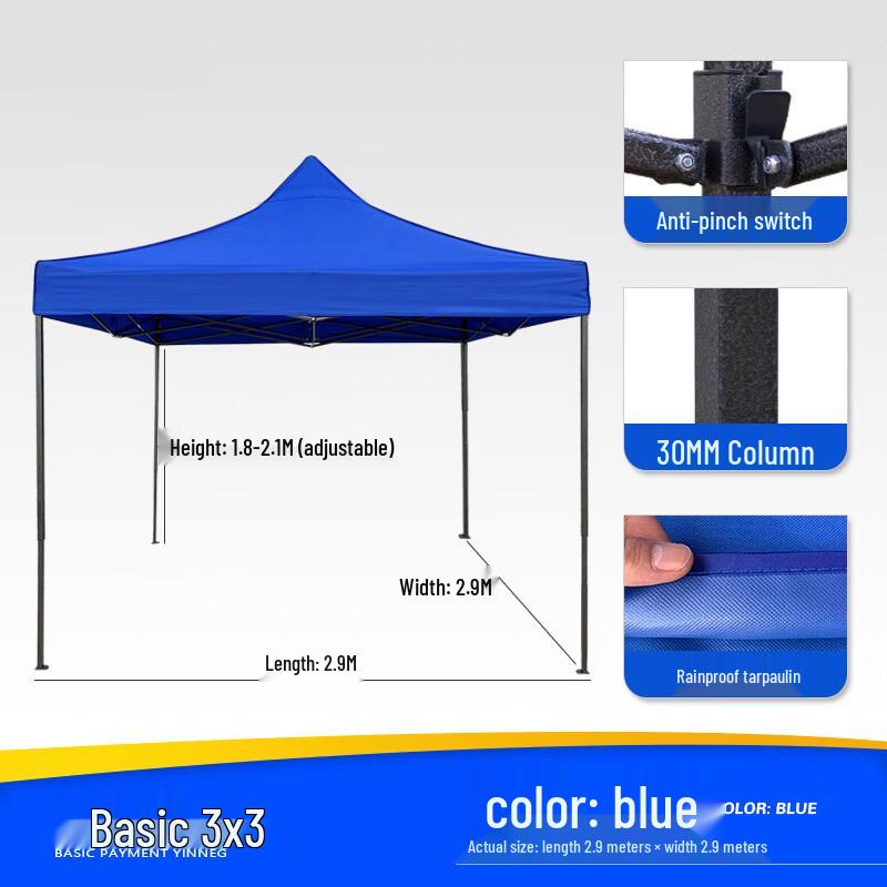 Outdoor Folding Retractable Sunshade Tent