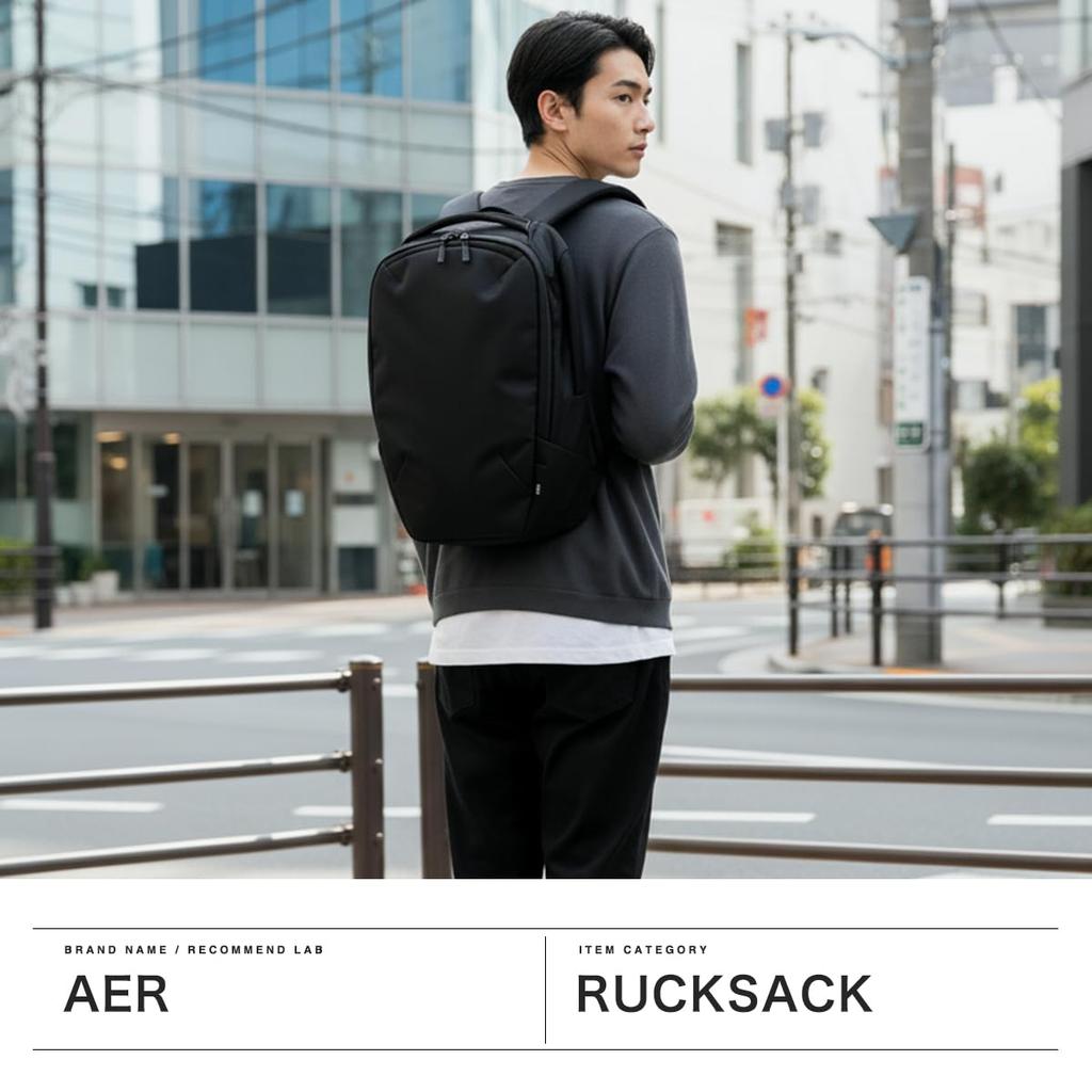 [Air] Slim Pack 2 X-Pac