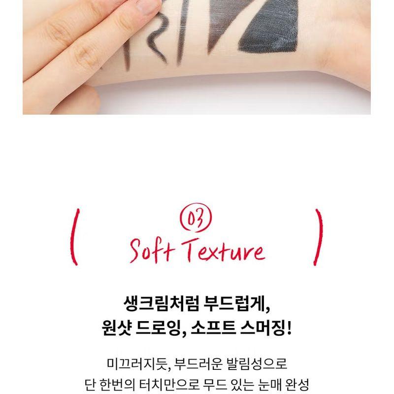 MERZY - Let's Fixing Gel Eyeliner - 2 Colors