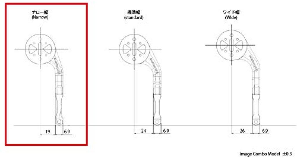 Pioneer Aero Combo для Shimano PRO VIBE, совместимый с креплением [REC MOUNT], AERO, SGX-CA600 [SGX6-PROAERO+GP]