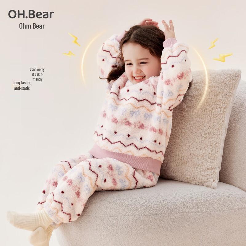 Женский зимний фланелевый пижамный комплект OmuBear