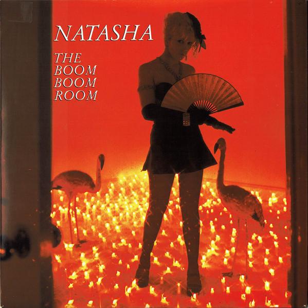7-дюймовая пластинка NATASHA ENGLAND The Boom Boom Room TOW25 Towerbell Recor 1982 Великобритания Поп Б/у