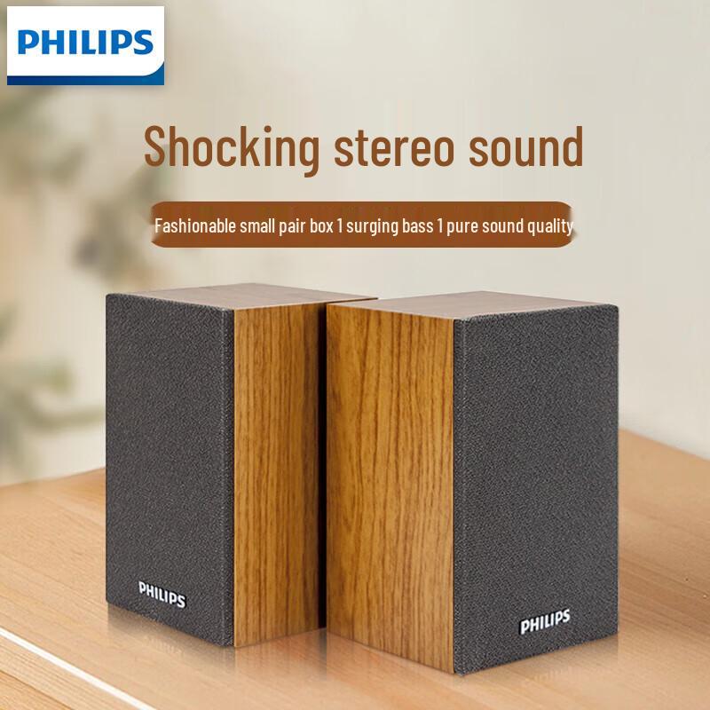 Philips SPA20 Desktop Multimedia USB Speaker