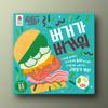 Как на картинке