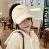 New Hat for Women's Solid Color Versatile Embroidered Knitted Wool Hat for Winter Warm Ear Protection Baseball Cap Thick