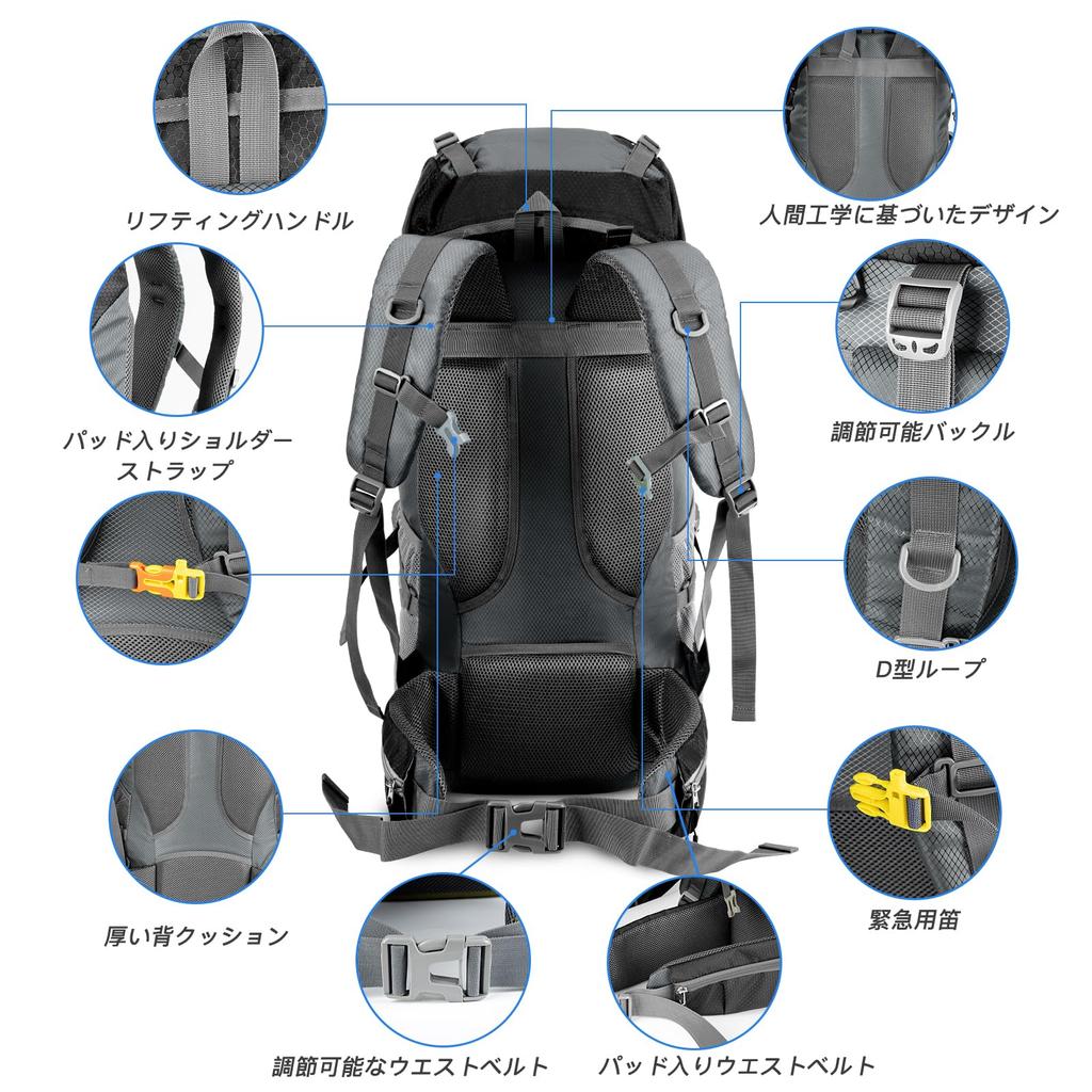 Climbing Bag Large Disaster Climbing Water Repellent [Night Cat] Backpack, Pack, Capacity, 70L, Lightweight, Prevention, Bag, Outdoor, Hiking,