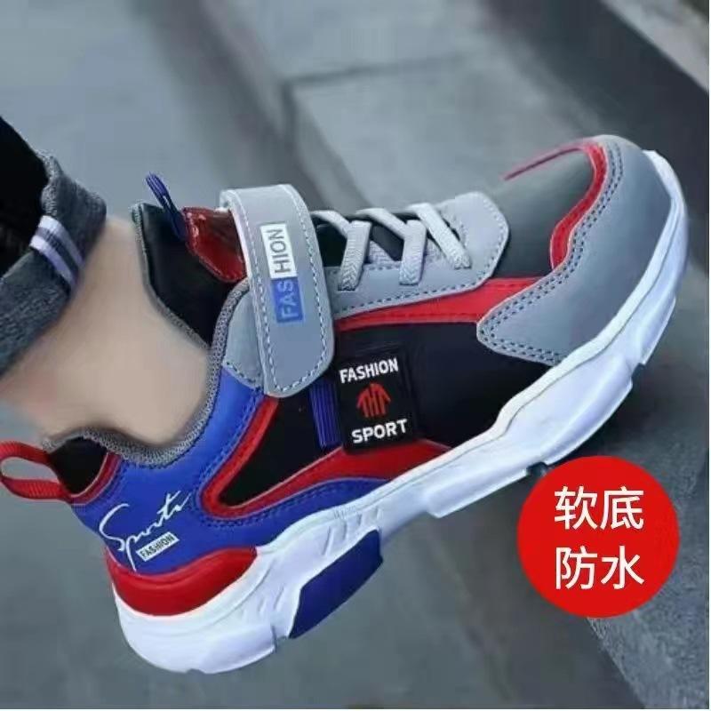 2025 Middle and Older Children's Casual Shoes Casual Mesh Leather Sports Shoes Sports Shoes Boys Classmates Boys Running New