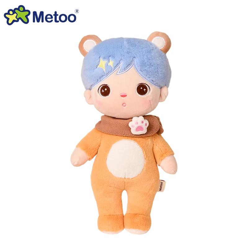 Кукла MeToo Keppel Gummy 30 см Набивка из ПП хлопка Плюшевые игрушки для младенцев Набитые Животные Девочки Кролик Кошка Дракон Обнимашки для сна Милые Праздничные подарки