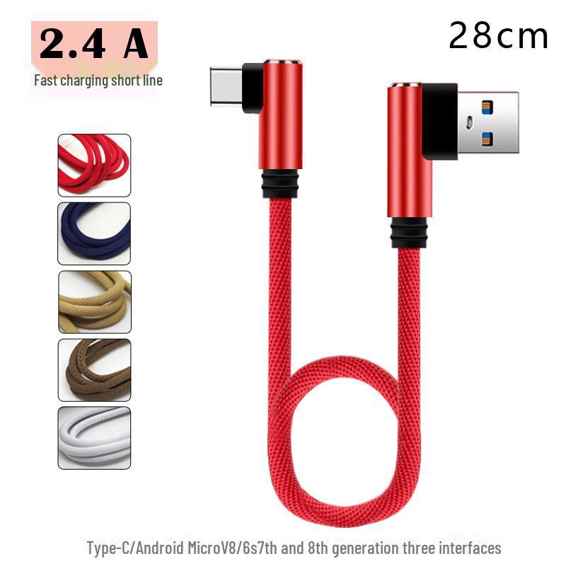 120W Fast Charge Right-Angle Data Cable for Huawei, VIVO, Honor, OPPO, Xiaomi