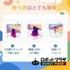 ROBOT PLAZA Набор для изготовления мягкой игрушки ручной работы для детей - Игрушка для учеников начальной школы, Набор для творчества для девочек, Подарок на день рождения (Кошка)