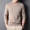 Sweater Men'S Warm Thickened Autumn And Winter Semi-Turtleneck Thick Men'S Winter Integrated Fleece Knitted Bottoming Shirt