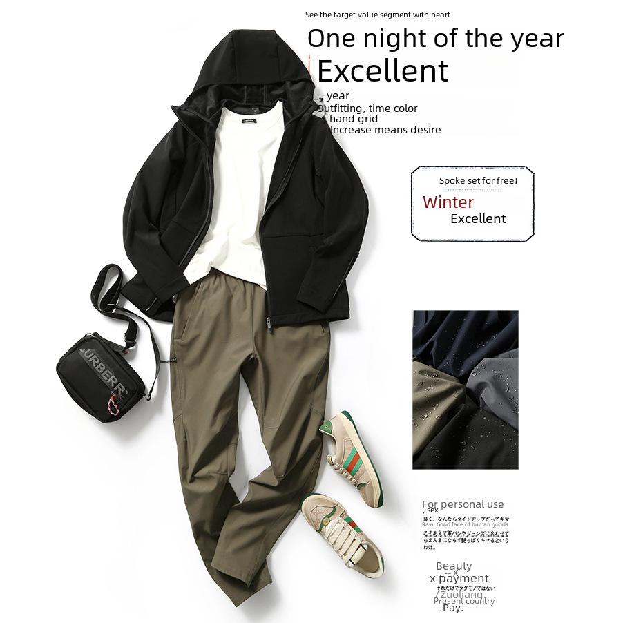 2025 Мужские повседневные брюки для активного отдыха из водоотталкивающей ткани - свободный крой, прямой зауженный крой, мягкая оболочка для осени/зимы