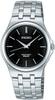 [Seiko] Часы SEIKO SPIRIT SCXP023 мужские