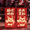 6Pcs 2026 Chinese Horse Year Red Envelopes Creative Spring Festival Red Packet Traditional Lucky Money Pockets  Year Gifts