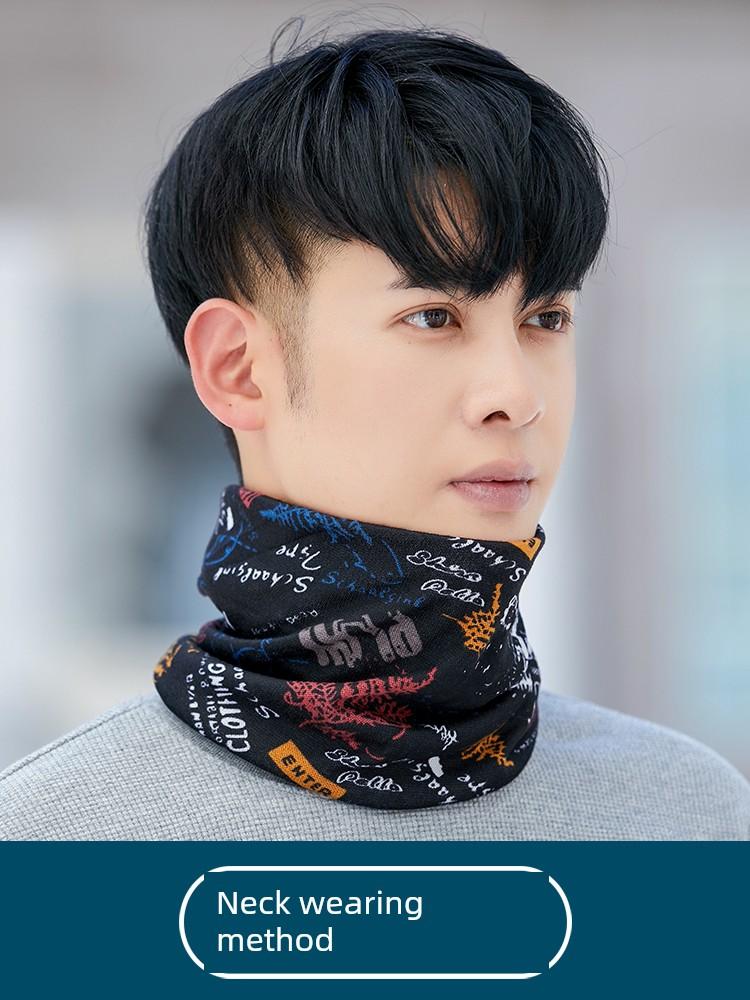 Autumn and Winter Heattech Scarf Men's Variety Magic Headband Neck Protection Face Care Bandana Outdoor Windproof Thickened Cycling Mask