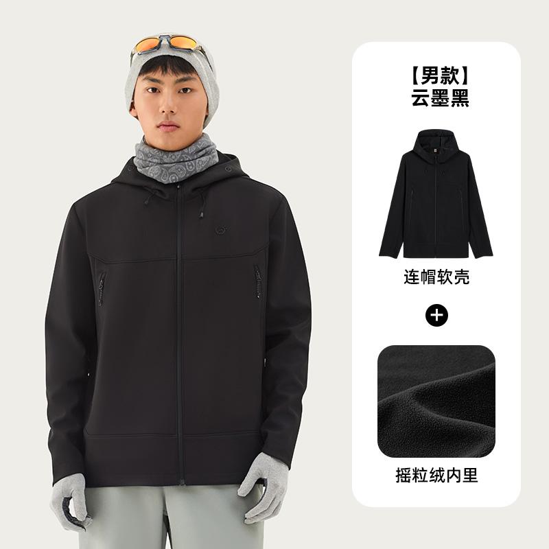 Explore Outdoor Soft Shell Jackets