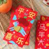 Traditional 2026 Horse Year Red Envelope Chinese Style Lucky Money Envelopes  Birthday Celebration