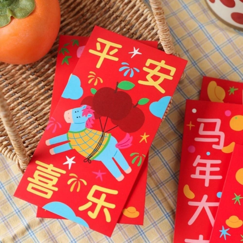 Traditional 2026 Horse Year Red Envelope Chinese Style Lucky Money Envelopes  Birthday Celebration