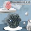 Cat Steam Brush Steamy Dog Brush 4 In 1 Electric Spray Cat Hair Brushes for Massage Pet Grooming Comb Hair Removal Combs New