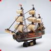 DIY 3D Three-dimensional Jigsaw Assembled Ship Model Handmade DIY Toys of USS San Philip Spain