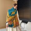 Autumn and Winter New Sunflower Oil Painting Jacquard Scarf Women's High-end Imitation Cashmere Shawl Versatile Thickened Warm Scarf