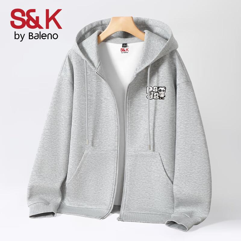 Мужская толстовка с капюшоном на молнии свободного кроя серии S&K с графикой панды