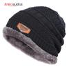 2021 New Solid Color Knit Beanie Hat Men's Winter Hats Boy Warm Plus Velvet Thicken Hedging Cap Skullies Wool Caps Bone Male