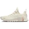 Бесплатные женские кроссовки Metcon 6 Pale Ivory FJ7126-100