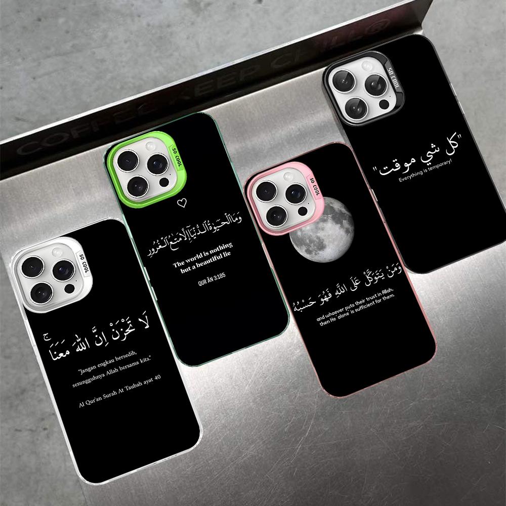 Арабские Цитаты Слова Чехол для Телефона Для IPhone 16 15 14 13 12 11 Pro Max X XR XSMAX 8 7 Plus Матовый Ударопрочный Задний Чехол