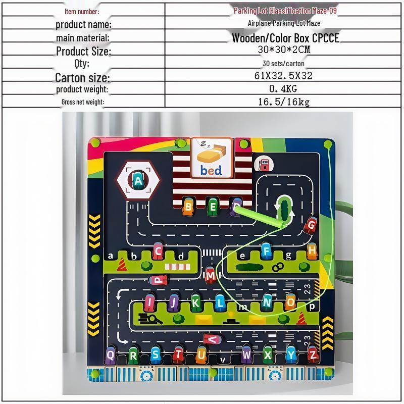 Магнитный лабиринт Парковка и игра с алфавитом для правописания и распознавания