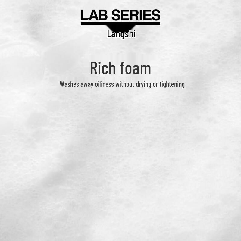 Lab Series Oil Control Cleansing Gel 125ml
