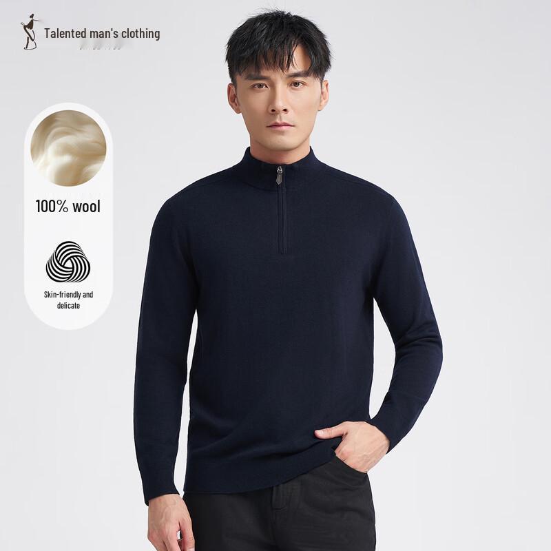 Men's Mock Neck 100% Wool Half-Zip Pullover Sweater