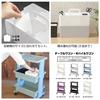 JEJ Astage Storage Box, Desk Tote, Stackable Desk Organizer, Made in Japan, White, 26cm W x 18.8cm D x 14.5cm H