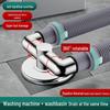 Odor-Proof Anti-Overflow Balcony Drain Tee Connector for Washing Machine