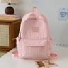 School Bag Junior High School Girls Large Capacity Solid Color Light Primary School Backpack High Value Girl Versatile Backpack