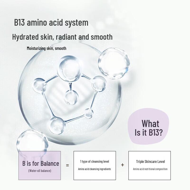 ASAKA Amino Acid Shampoo