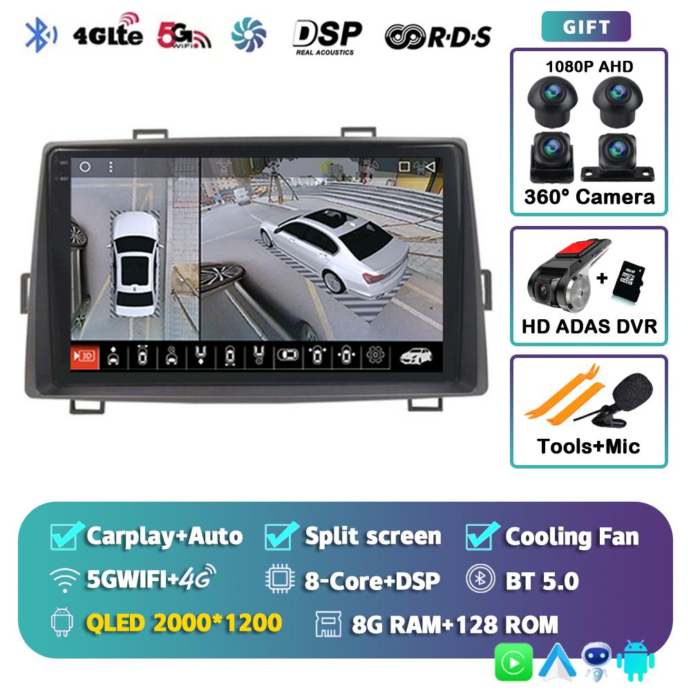 Android 14 Автомобильное радио для Toyota Noah Voxy 2007 2010 2011 2012 2013 Автомобильное радио Navi Мультимедийный плеер Стерео GPS Carplay Нет 2din