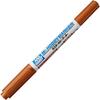GSI Creos Mr. Hobby Marker Copper Model Painting Marker CM03
