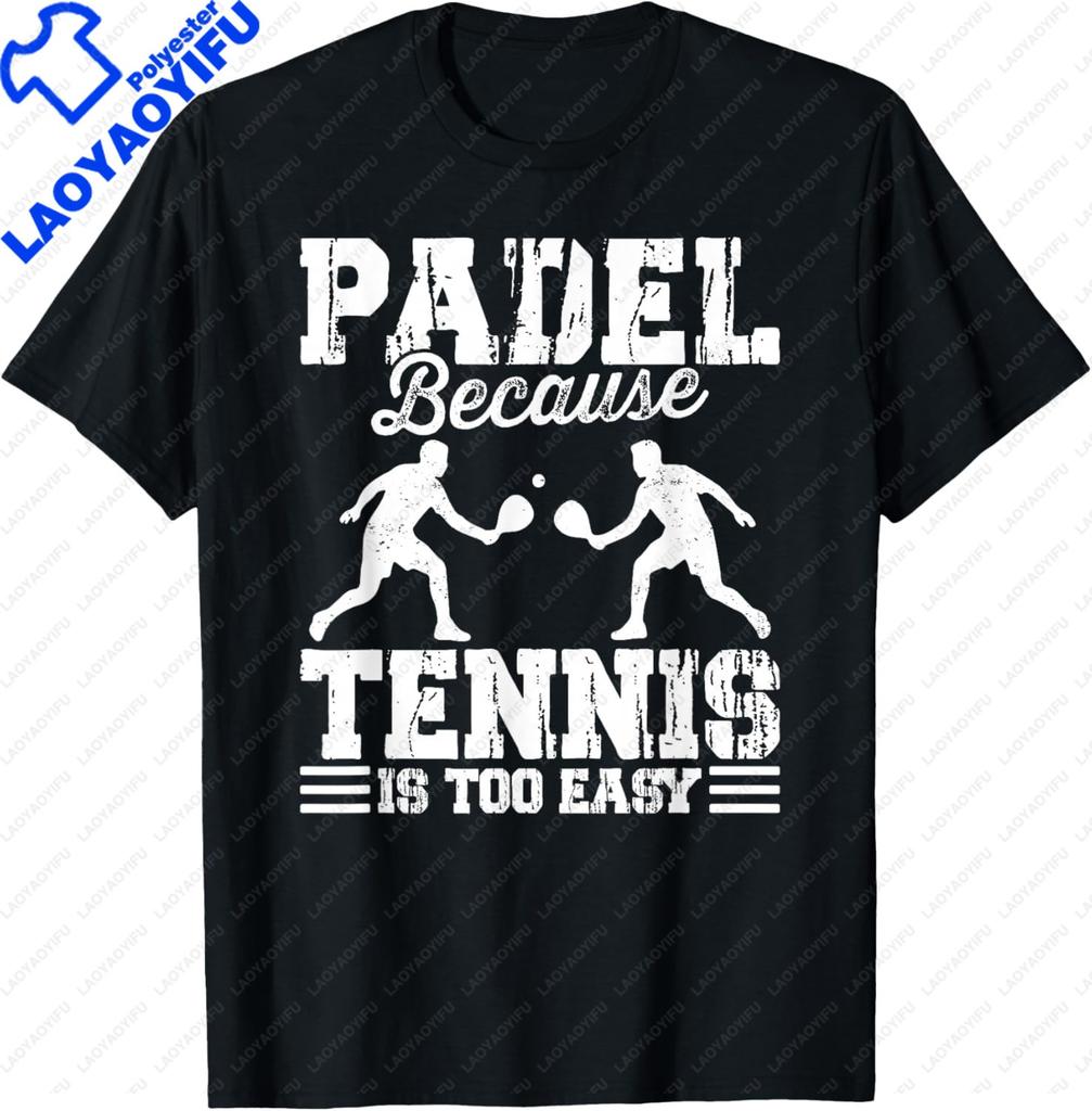 Vitruvian Unisex Padel Tennis Paddle Paddle Tennis Player Tshirt Casual Streetwear Individuality Funny Shirt Camisas