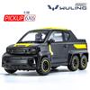 Масштаб 1/18 WULING MINI EV 6X6, литая под давлением модель автомобиля, игрушечный автомобиль с откатным механизмом, звуком и светом для детей, коллекция подарков для мальчиков и девочек