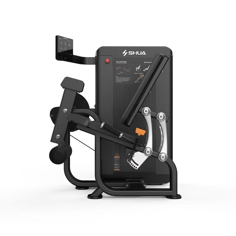 SHUA Smart Thigh Extension Trainer